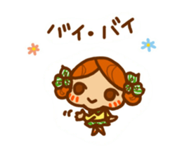 Sticker of Kirin-chan(Karin's sister) sticker #9277188