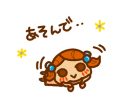 Sticker of Kirin-chan(Karin's sister) sticker #9277189