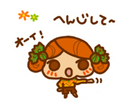 Sticker of Kirin-chan(Karin's sister) sticker #9277191