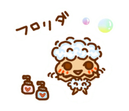 Sticker of Kirin-chan(Karin's sister) sticker #9277192