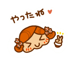 Sticker of Kirin-chan(Karin's sister) sticker #9277193