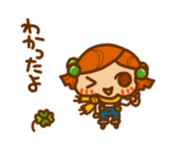 Sticker of Kirin-chan(Karin's sister) sticker #9277194