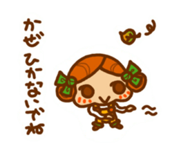 Sticker of Kirin-chan(Karin's sister) sticker #9277197