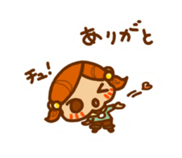 Sticker of Kirin-chan(Karin's sister) sticker #9277199