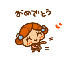Sticker of Kirin-chan(Karin's sister) sticker #9277200