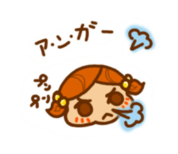 Sticker of Kirin-chan(Karin's sister) sticker #9277202