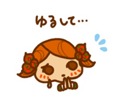 Sticker of Kirin-chan(Karin's sister) sticker #9277204