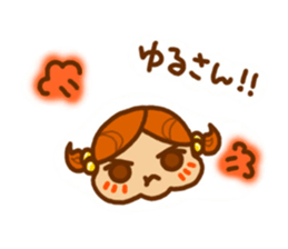 Sticker of Kirin-chan(Karin's sister) sticker #9277205
