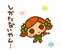 Sticker of Kirin-chan(Karin's sister) sticker #9277206