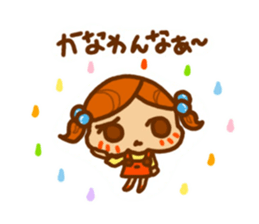 Sticker of Kirin-chan(Karin's sister) sticker #9277208