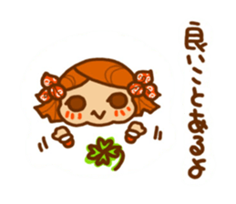 Sticker of Kirin-chan(Karin's sister) sticker #9277209
