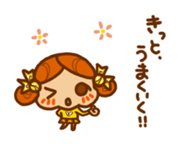 Sticker of Kirin-chan(Karin's sister) sticker #9277210