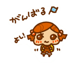 Sticker of Kirin-chan(Karin's sister) sticker #9277211