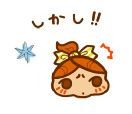 Sticker of Kirin-chan(Karin's sister) sticker #9277212