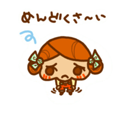 Sticker of Kirin-chan(Karin's sister) sticker #9277213
