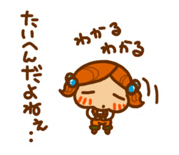 Sticker of Kirin-chan(Karin's sister) sticker #9277214