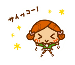 Sticker of Kirin-chan(Karin's sister) sticker #9277216