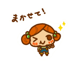 Sticker of Kirin-chan(Karin's sister) sticker #9277217