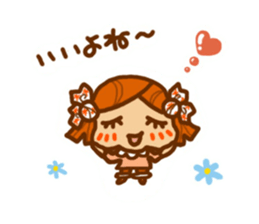 Sticker of Kirin-chan(Karin's sister) sticker #9277218