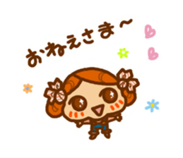 Sticker of Kirin-chan(Karin's sister) sticker #9277219