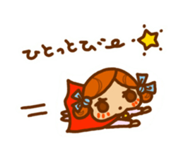 Sticker of Kirin-chan(Karin's sister) sticker #9277222