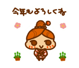 Sticker of Kirin-chan(Karin's sister) sticker #9277223