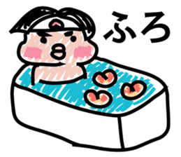 Moderately ripe momotaro san sticker #9277306