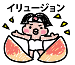 Moderately ripe momotaro san sticker #9277308