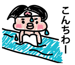 Moderately ripe momotaro san sticker #9277311