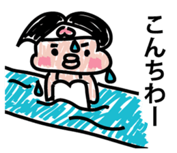 Moderately ripe momotaro san sticker #9277311