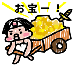 Moderately ripe momotaro san sticker #9277313