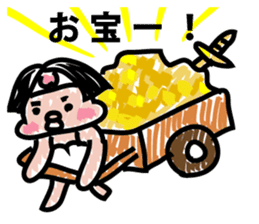 Moderately ripe momotaro san sticker #9277313