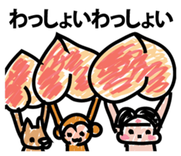 Moderately ripe momotaro san sticker #9277314