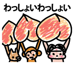 Moderately ripe momotaro san sticker #9277314