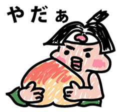 Moderately ripe momotaro san sticker #9277315