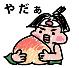 Moderately ripe momotaro san sticker #9277315