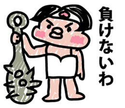 Moderately ripe momotaro san sticker #9277316