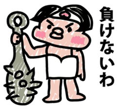 Moderately ripe momotaro san sticker #9277316