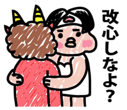 Moderately ripe momotaro san sticker #9277317