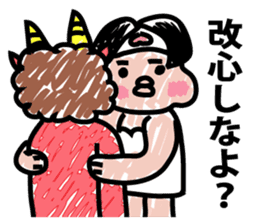 Moderately ripe momotaro san sticker #9277317