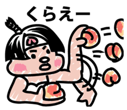 Moderately ripe momotaro san sticker #9277321