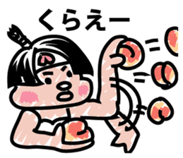 Moderately ripe momotaro san sticker #9277321