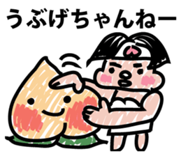 Moderately ripe momotaro san sticker #9277329