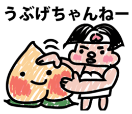 Moderately ripe momotaro san sticker #9277329