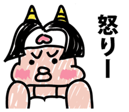 Moderately ripe momotaro san sticker #9277332