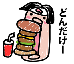 Moderately ripe momotaro san sticker #9277335