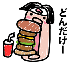 Moderately ripe momotaro san sticker #9277335
