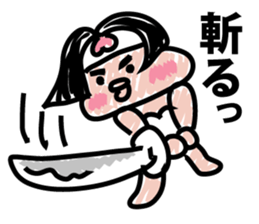 Moderately ripe momotaro san sticker #9277337