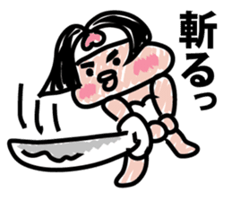 Moderately ripe momotaro san sticker #9277337