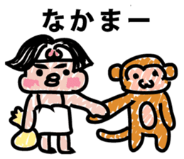 Moderately ripe momotaro san sticker #9277339